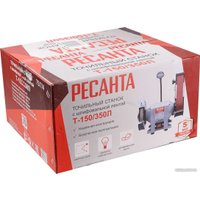 Заточный станок Ресанта Т-150/350Л