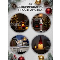 Световое дерево Luazon Lighting Елка зеленая 9594156 в Витебске