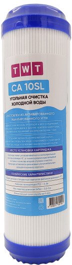 

Картридж TWT GAC10