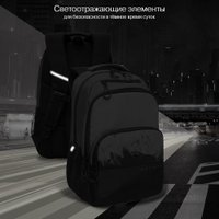 Школьный рюкзак Grizzly RU-630-2 (черный/серый)