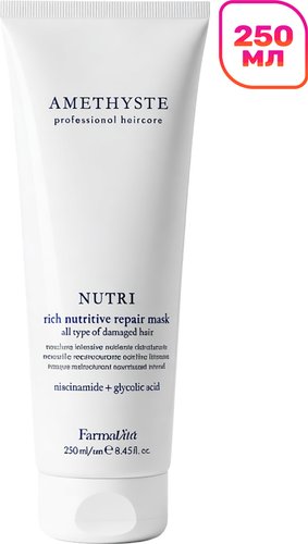Маска Farmavita Amethyste Nutri Repair Mask 250 мл