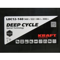 Тяговый аккумулятор KRAFT 12V-148Ah(C20) L+ (148 А·ч)