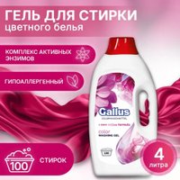 Гель для стирки Gallus Color 4 л