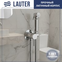 Гигиенический душ Lauter Jet 21TZ231CH