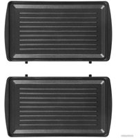 Многофункциональная сэндвичница RED Solution RMB-M607