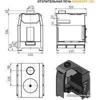 Свободностоящая печь-камин Везувий Комфорт 100 (ДТ-3С)