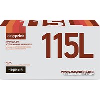 Картридж easyprint LS 115L (аналог Samsung MLT-D115L)