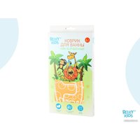 Коврик для купания Roxy Kids BM-M164Y (желтый жираф)
