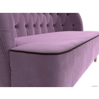 Диван Лига диванов Амиса 109841 (сиреневый)