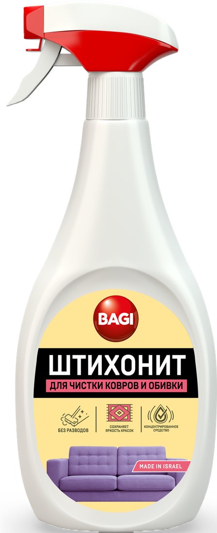 

Средство для ковровых покрытий Bagi Штихонит Для чистки ковров и обивки 500 мл