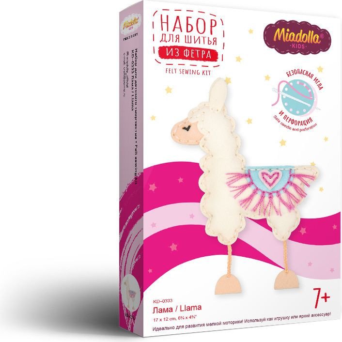 

Набор для создания поделок/игрушек Miadolla Набор для шитья KD-0333 Лама