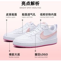 Кроссовки Nike Court Borough Low White Pinksicle TD DV5456-111 (40)