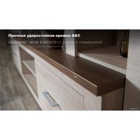 Горка Империал Мэдисон (дуб эндгрейн/дуб экспрессив/бронзовый)