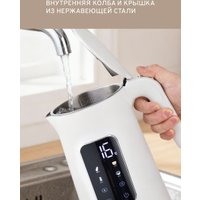 Электрический чайник Easy HHB8726DP-W