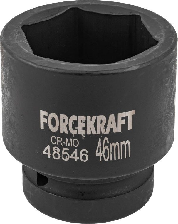 

Головка слесарная ForceKraft FK-48546