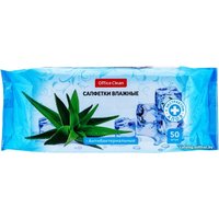 Влажные салфетки OfficeClean Алоэ 277485 (50 шт)