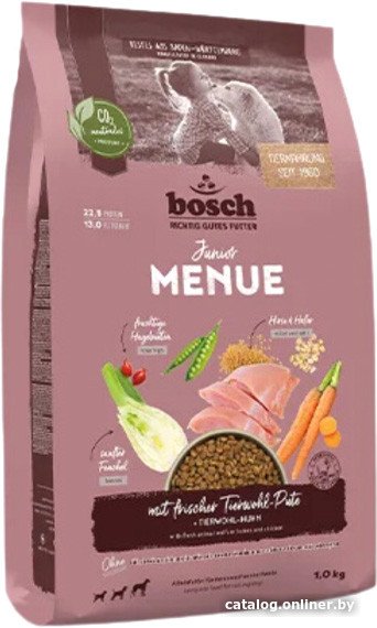 Сухой корм для собак Bosch Menue Junior Turkey + Oats & Millet 1 кг