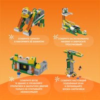 Конструктор Apitor Robot Q 20 в 1