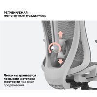 Офисное кресло SPARX IT (серый)