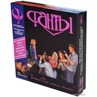 Романтическая игра Фанты Гулянка