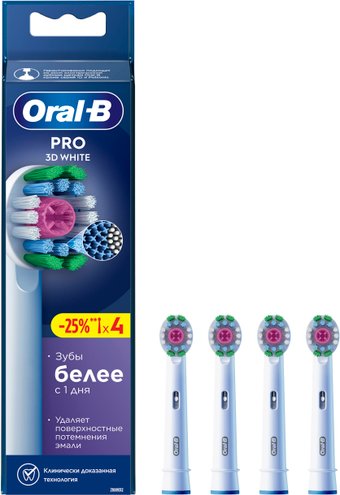 Oral-B PRO 3D White EB18RX-4 (4 шт)