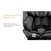 Детское автокресло Bubago Aspid (черный)