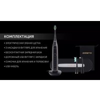 Электрическая зубная щетка Polaris PETB 0101 TC (черный)