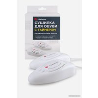 Сушилка для обуви Timson 2408