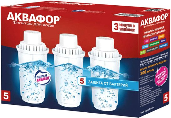 

Комплект картриджей АКВАФОР В100-5 (комплект, 3 шт)