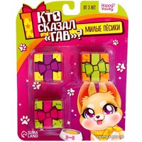 Игровой набор Happy Valley Кто сказал гав? 9254635