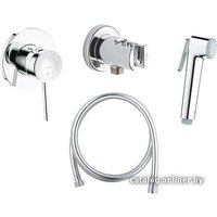 Гигиенический душ Grohe BauClassic [124901]