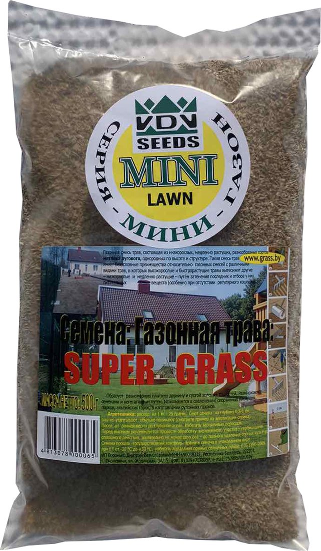 

Семена VDV Seeds Super-Grass 0.5 кг