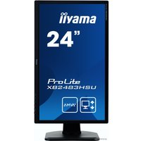 Монитор Iiyama ProLite XB2483HSU-B1