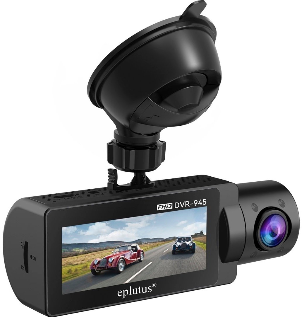 

Видеорегистратор Eplutus DVR-945