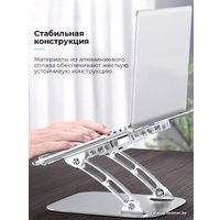 Подставка Evolution LS300 RGB