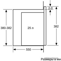 Микроволновая печь NEFF HLAWD53N0