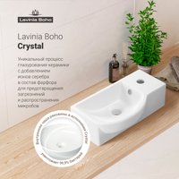 Умывальник Lavinia Boho Bathroom Sink Slim 33311029