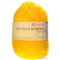 Пряжа для вязания Пехорка Детская Новинка 12 50 г 200 м (желток)