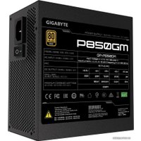 Блок питания Gigabyte P850GM