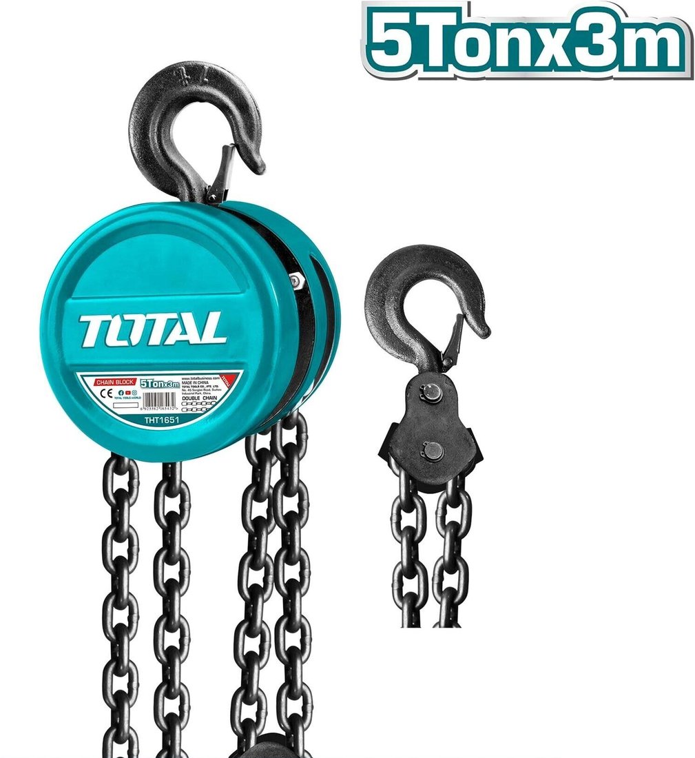 

Таль Total THT1651
