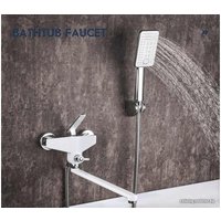 Смеситель FRAP H58 F2258