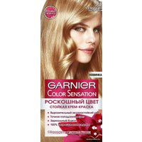 Крем-краска для волос Garnier Color Sensation 8.0 переливающийся светло-русый