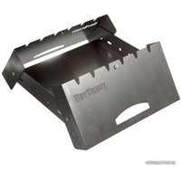 Складной мангал BoyScout 61390