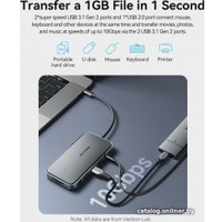 Док-станция Vention TPYBB