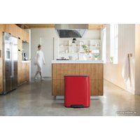 Система сортировки мусора Brabantia Bo Pedal Bin 2 x 30 л (пламенно-красный)