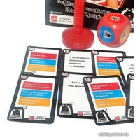 Карточная игра Witty Hooligan Совместимая несовместимость 0420