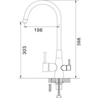 Смеситель Shevanik S428L