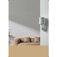Датчик Xiaomi Motion Sensor 2S XMPIR02SGXS (международная версия)