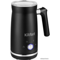 Автоматический вспениватель молока Kitfort KT-785