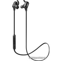 Наушники Jabra Halo Free